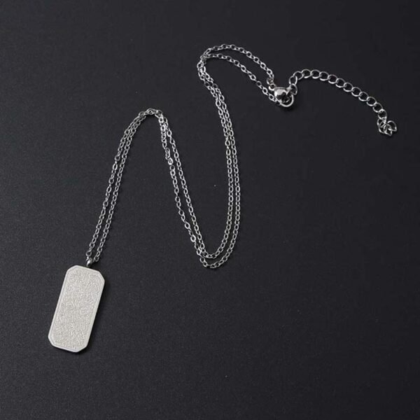 Elegant Stainless Steel Gold Plated Rectangle Pendant Men Custom Engraved Muslim Pendant Necklace - صورة 4