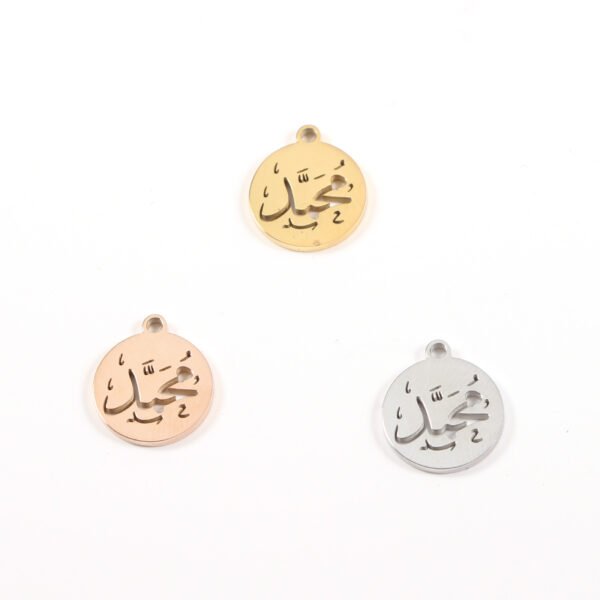15mm New 18K Gold Plated Stainless Steel God Blessing Quran Allah Muslim Charms for Necklaces