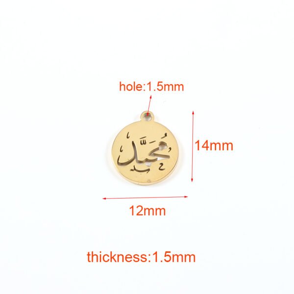 15mm New 18K Gold Plated Stainless Steel God Blessing Quran Allah Muslim Charms for Necklaces - Bild 2