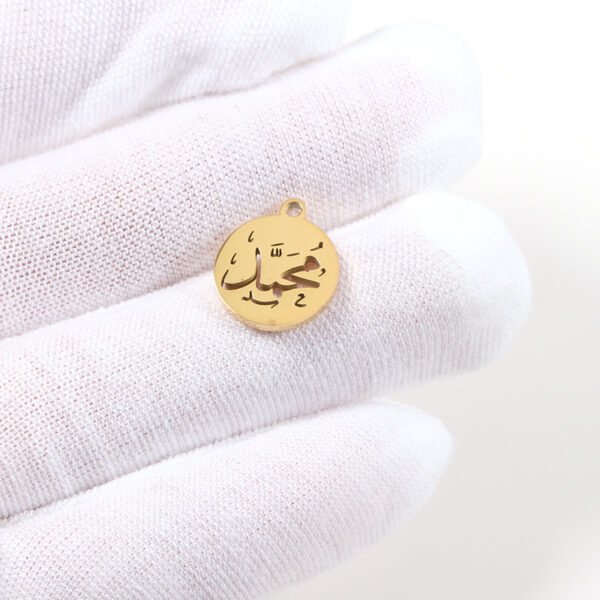 15mm New 18K Gold Plated Stainless Steel God Blessing Quran Allah Muslim Charms for Necklaces - Bild 3