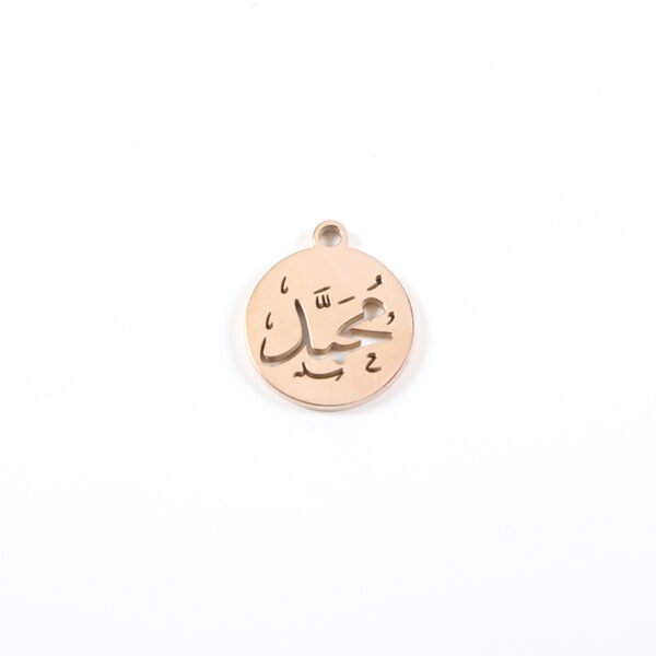 15mm New 18K Gold Plated Stainless Steel God Blessing Quran Allah Muslim Charms for Necklaces - Bild 4