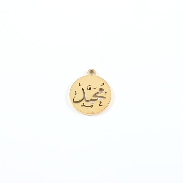 15mm New 18K Gold Plated Stainless Steel God Blessing Quran Allah Muslim Charms for Necklaces - Bild 5