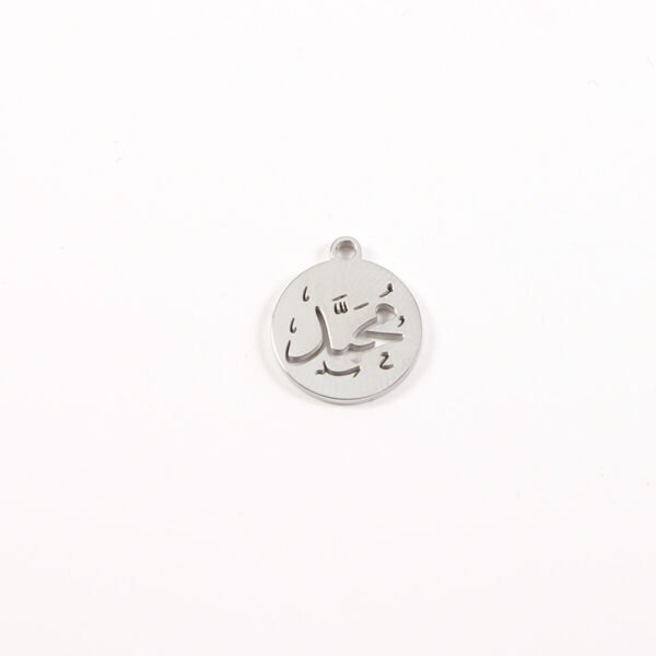 15mm New 18K Gold Plated Stainless Steel God Blessing Quran Allah Muslim Charms for Necklaces - Bild 6